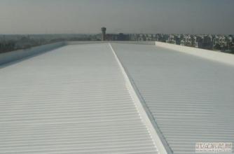 highly reflective elastomeric roof coating supplier manufacturer